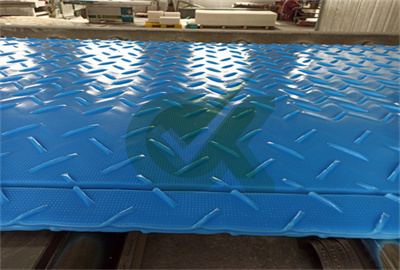 <h3>Heavy Equipment Ground Protection Mats - Greatmats</h3>
